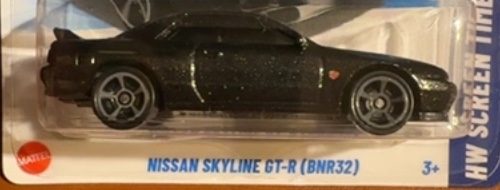 Nissan Skyline GT-R (BNR32)