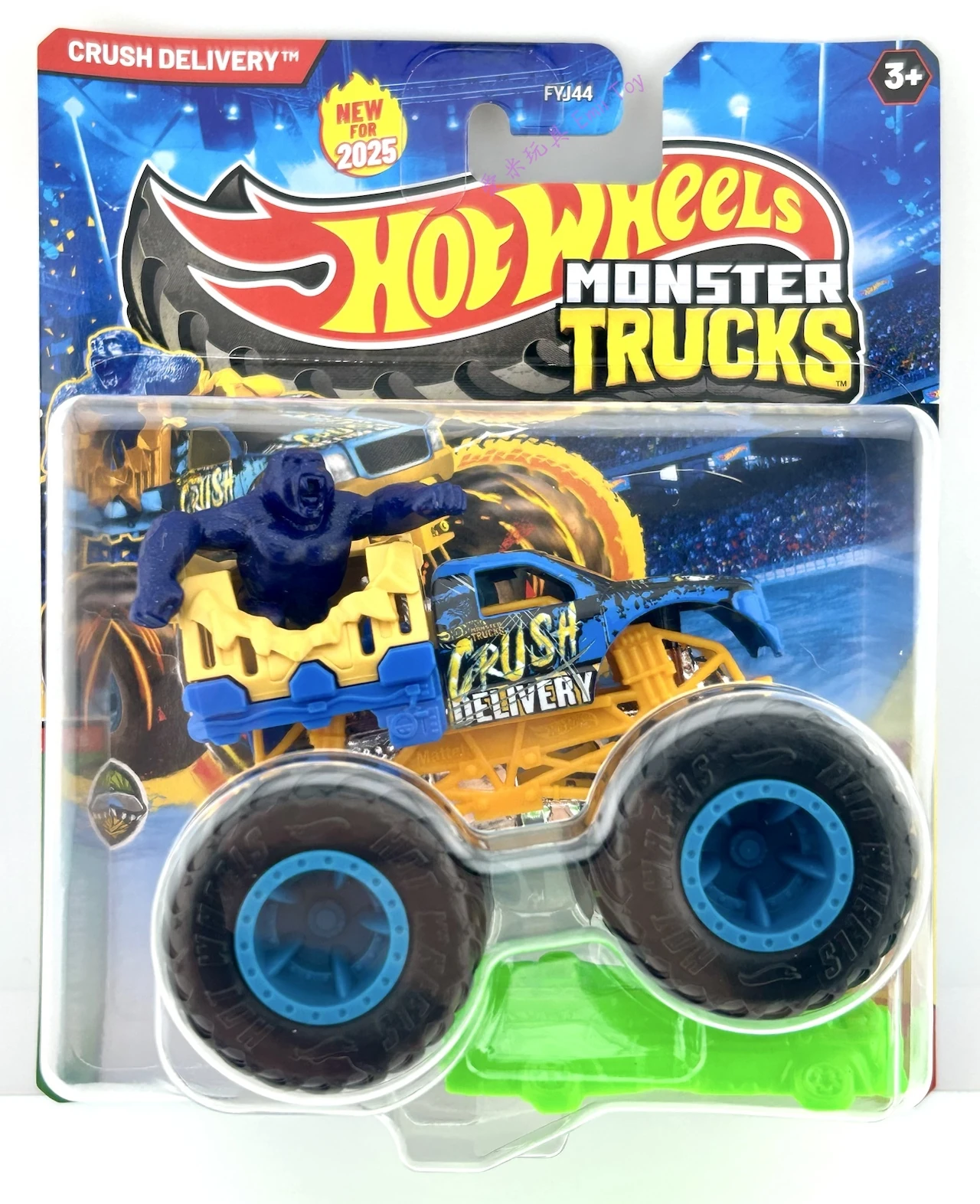 Crush Delivery 2