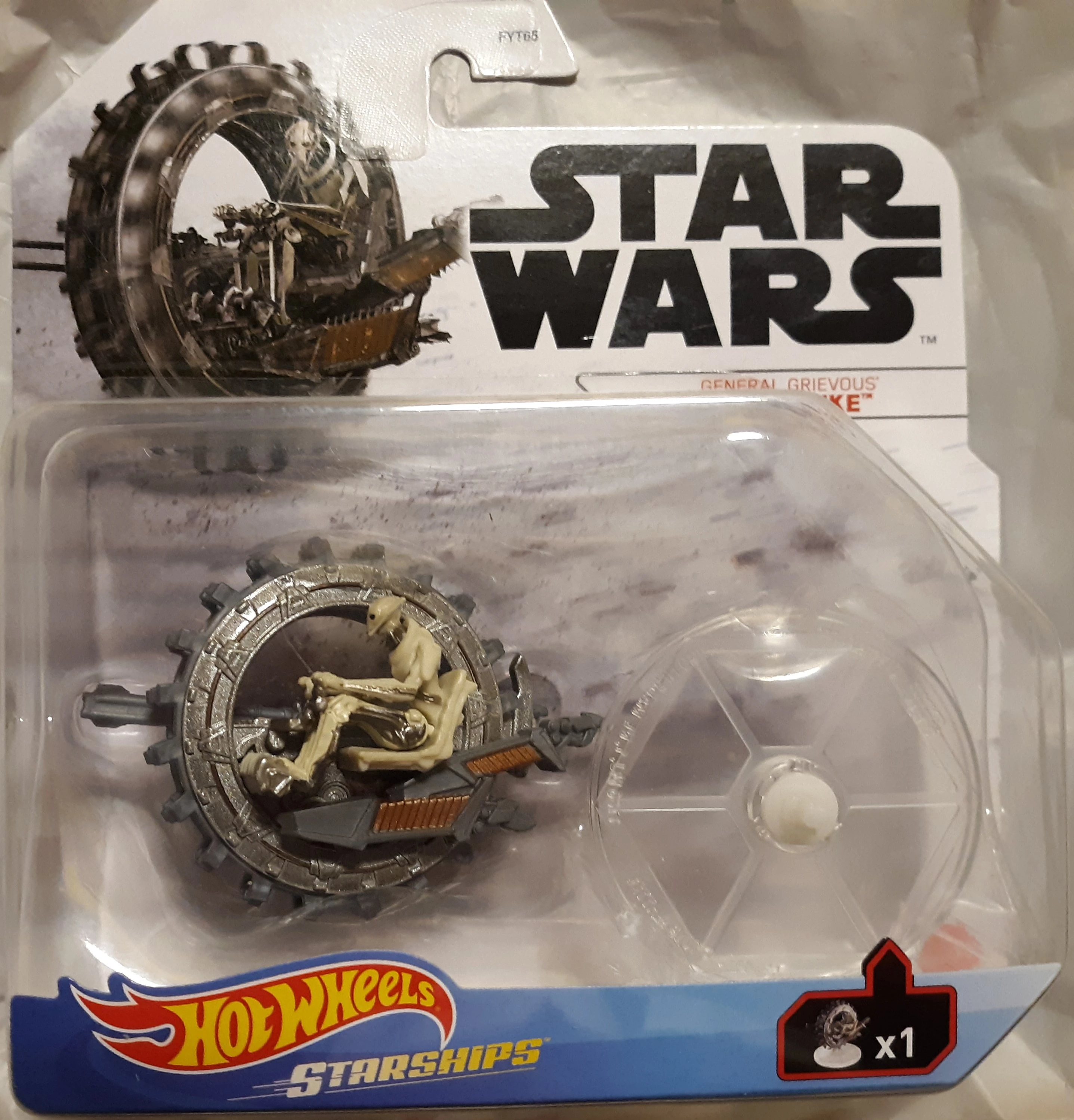 General Grievous' Wheel Bike (Starship)