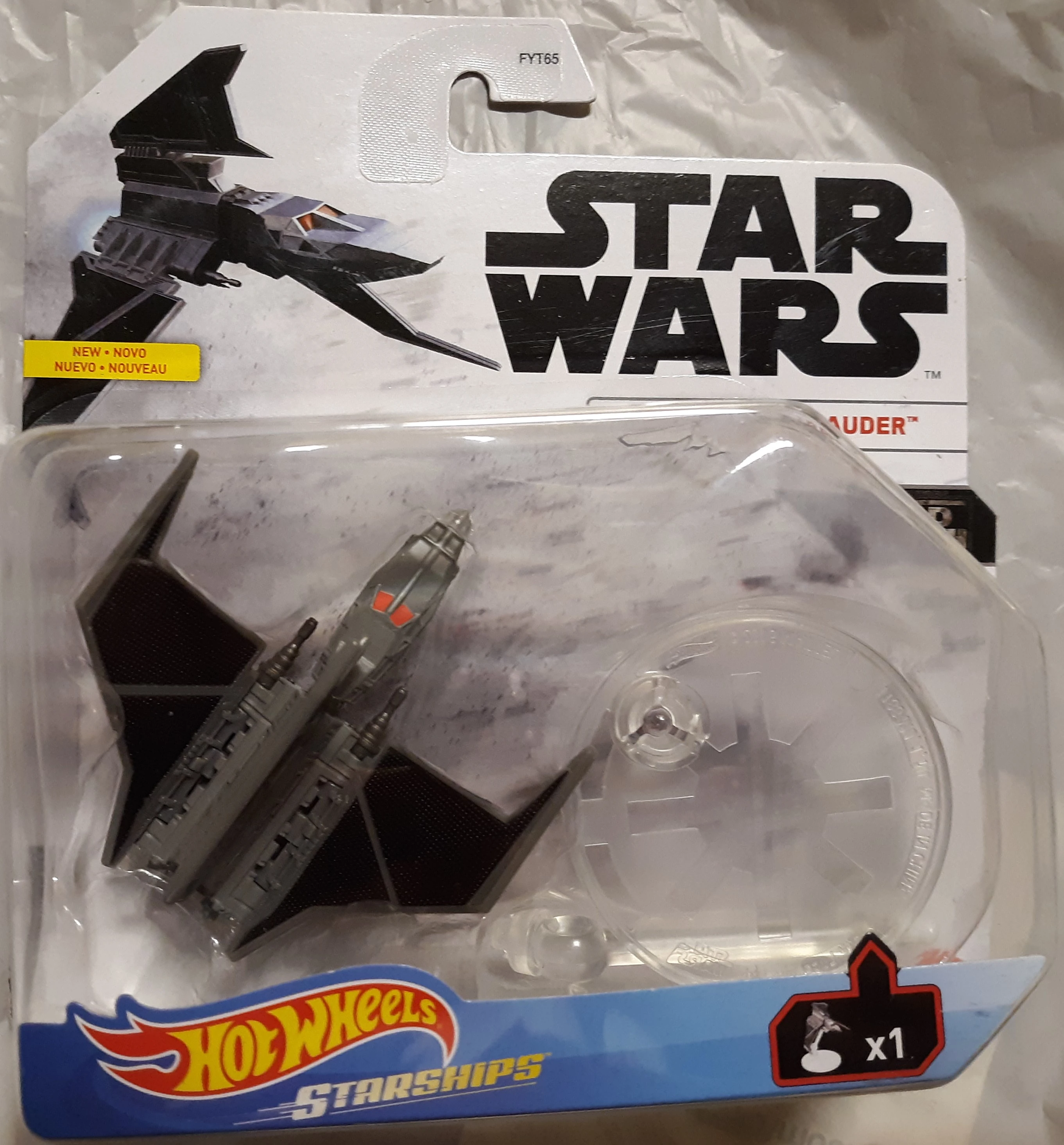 Havoc Marauder