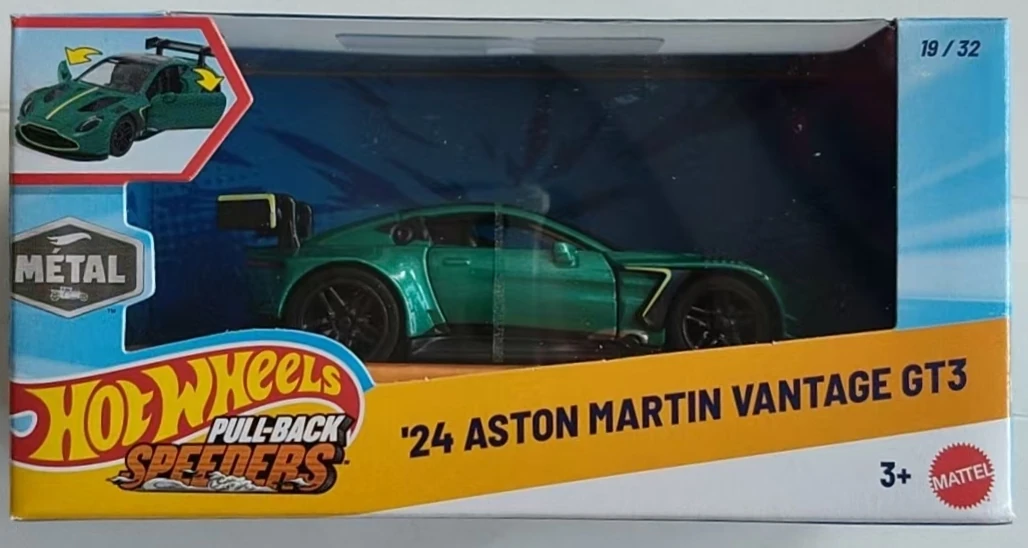'24 Aston Martin Vantage GT3