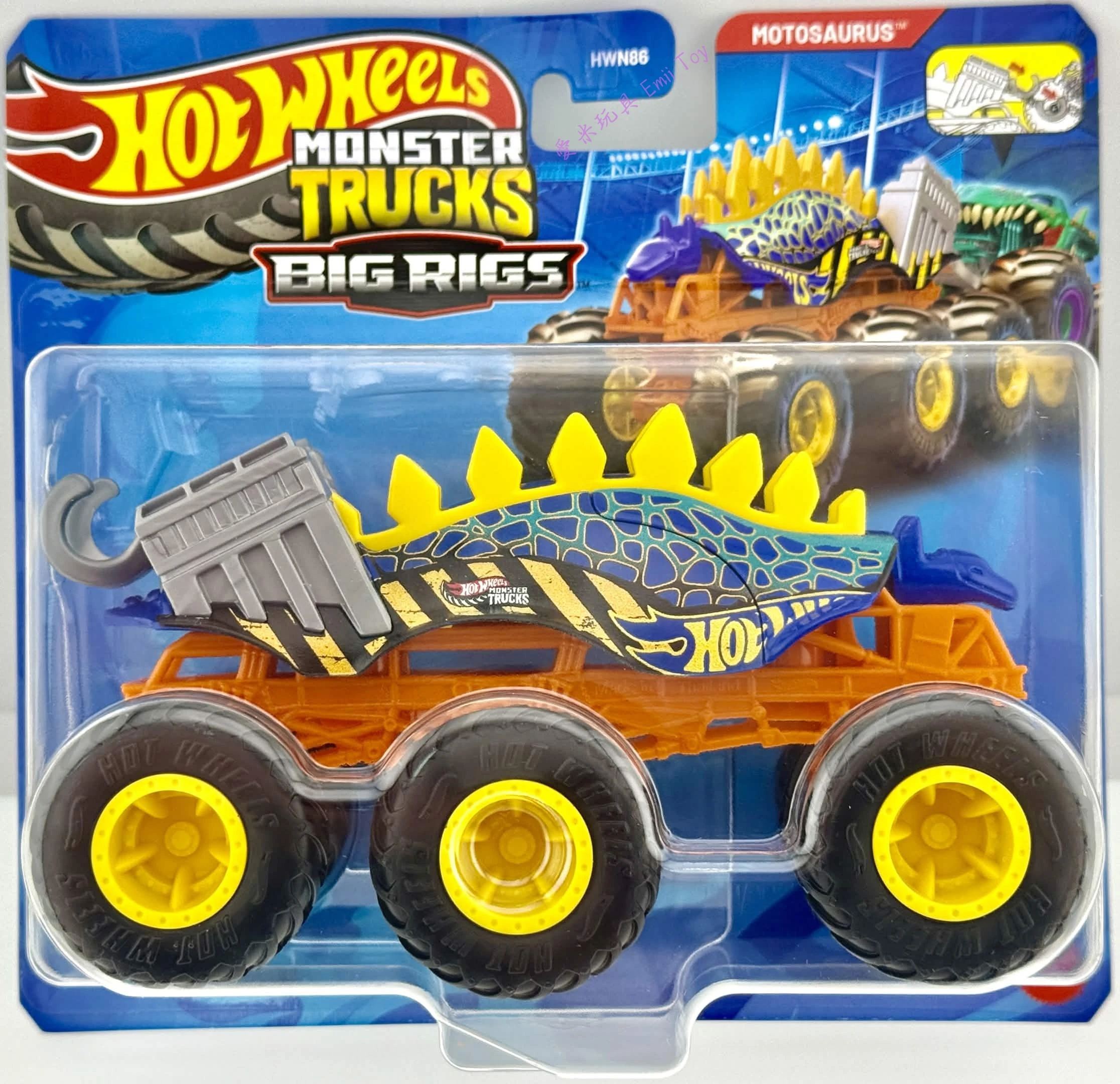 Motosaurus