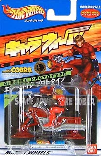 Airbike Prototype