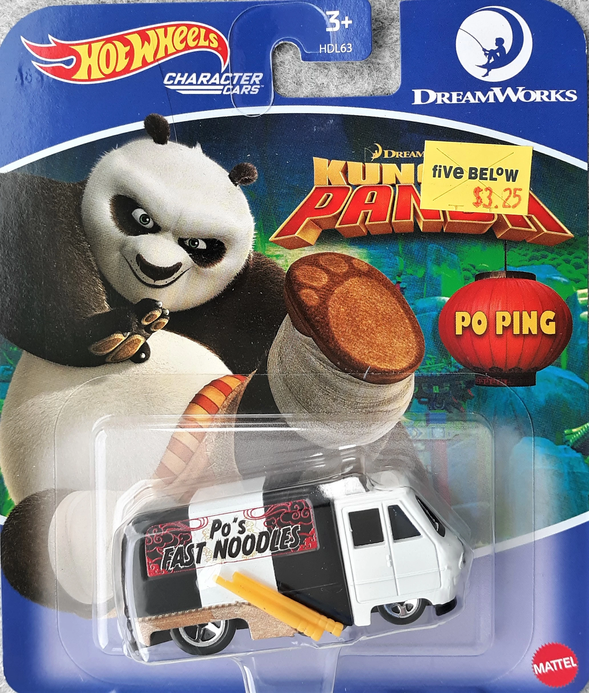 Po Ping