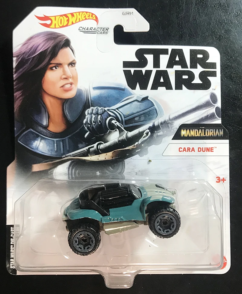 Cara Dune