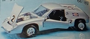 Lotus Europa
