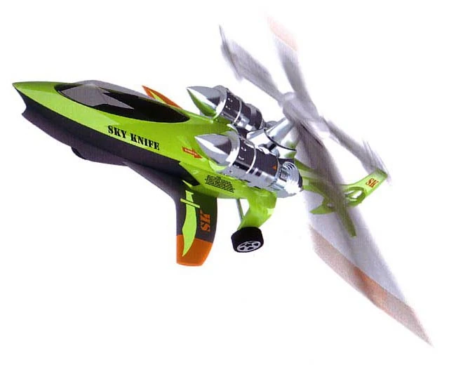 Sky Knife