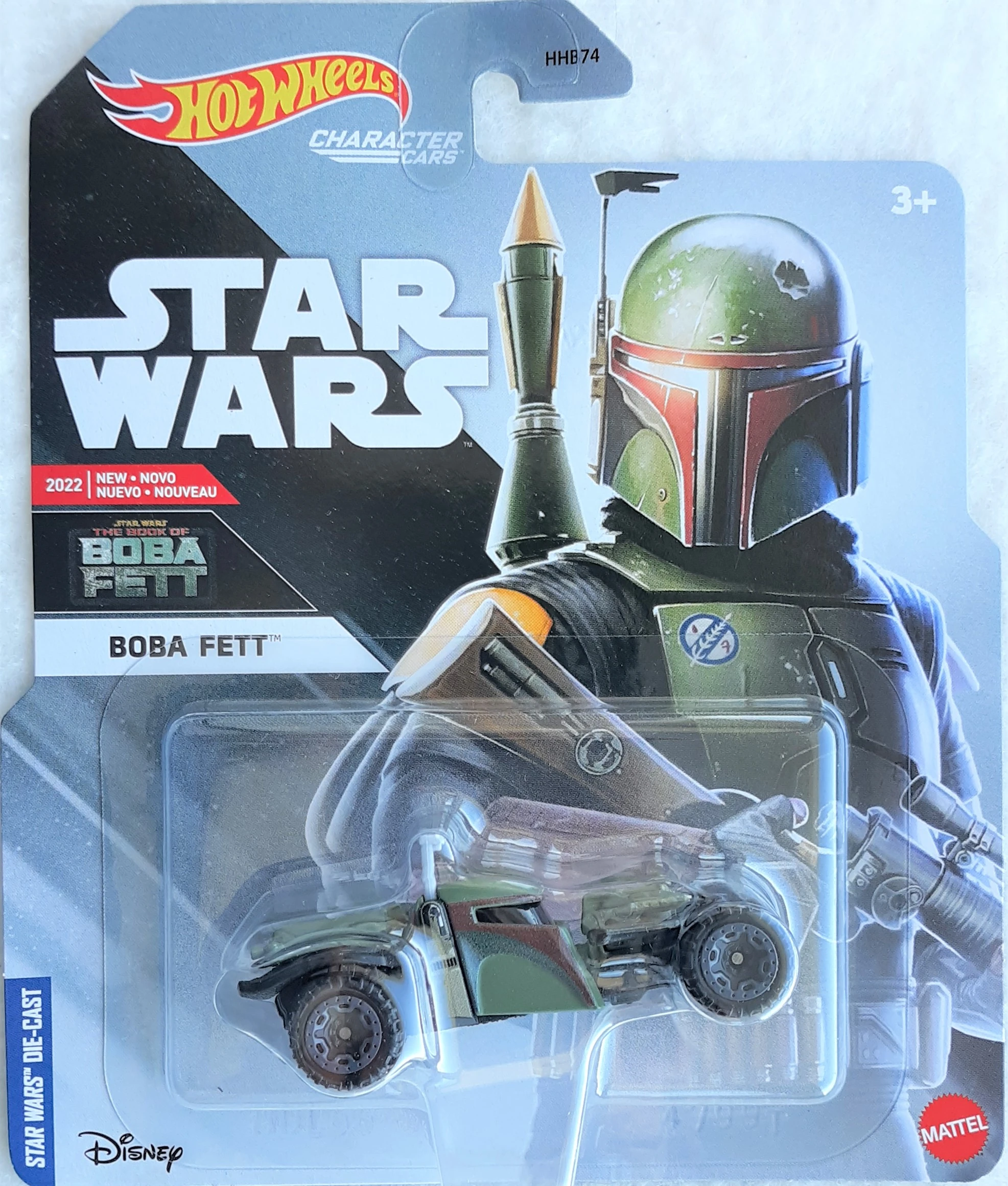 Boba Fett