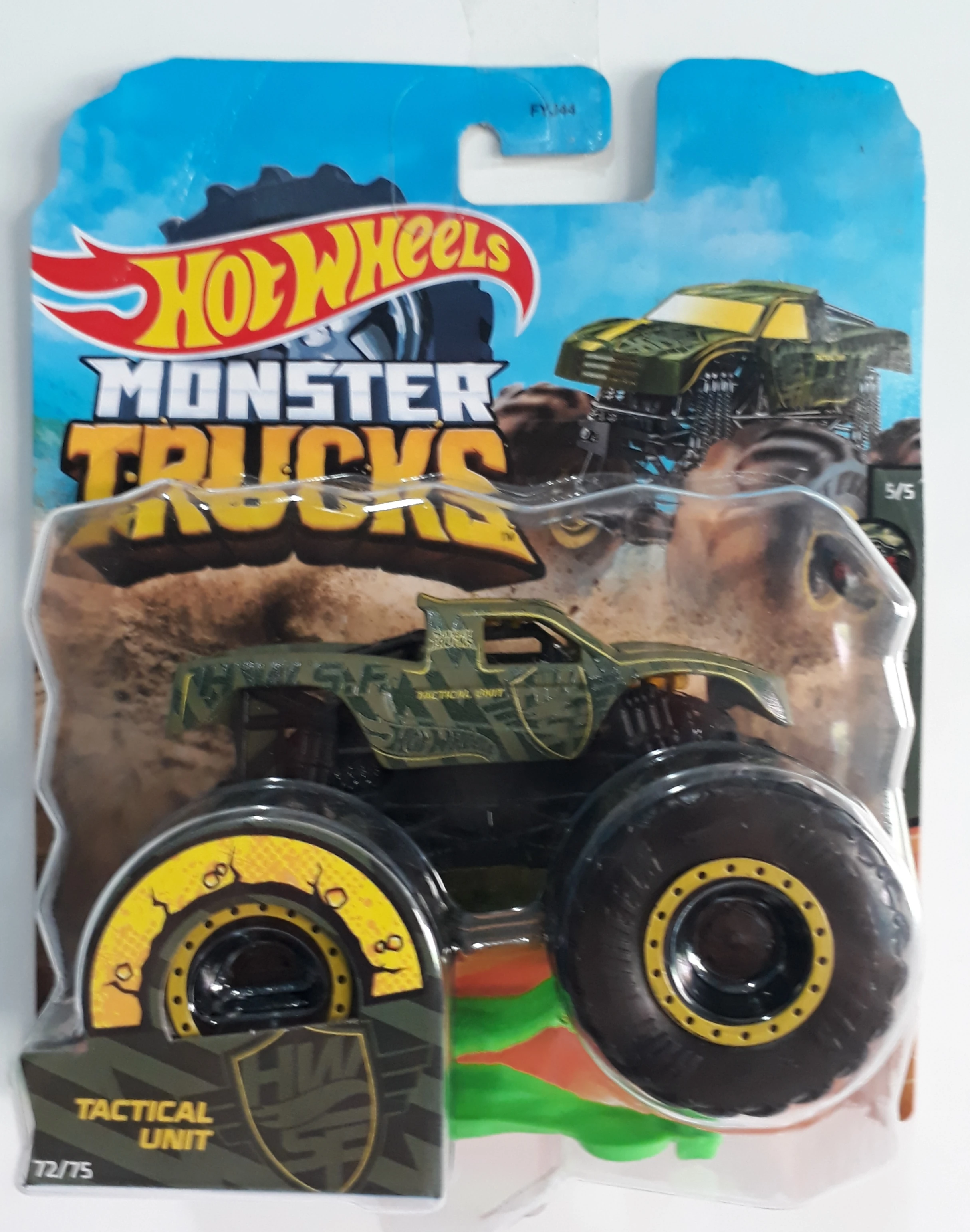 HWSF Tactical Unit
