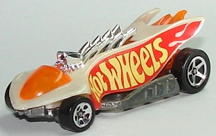 Turbo Flame