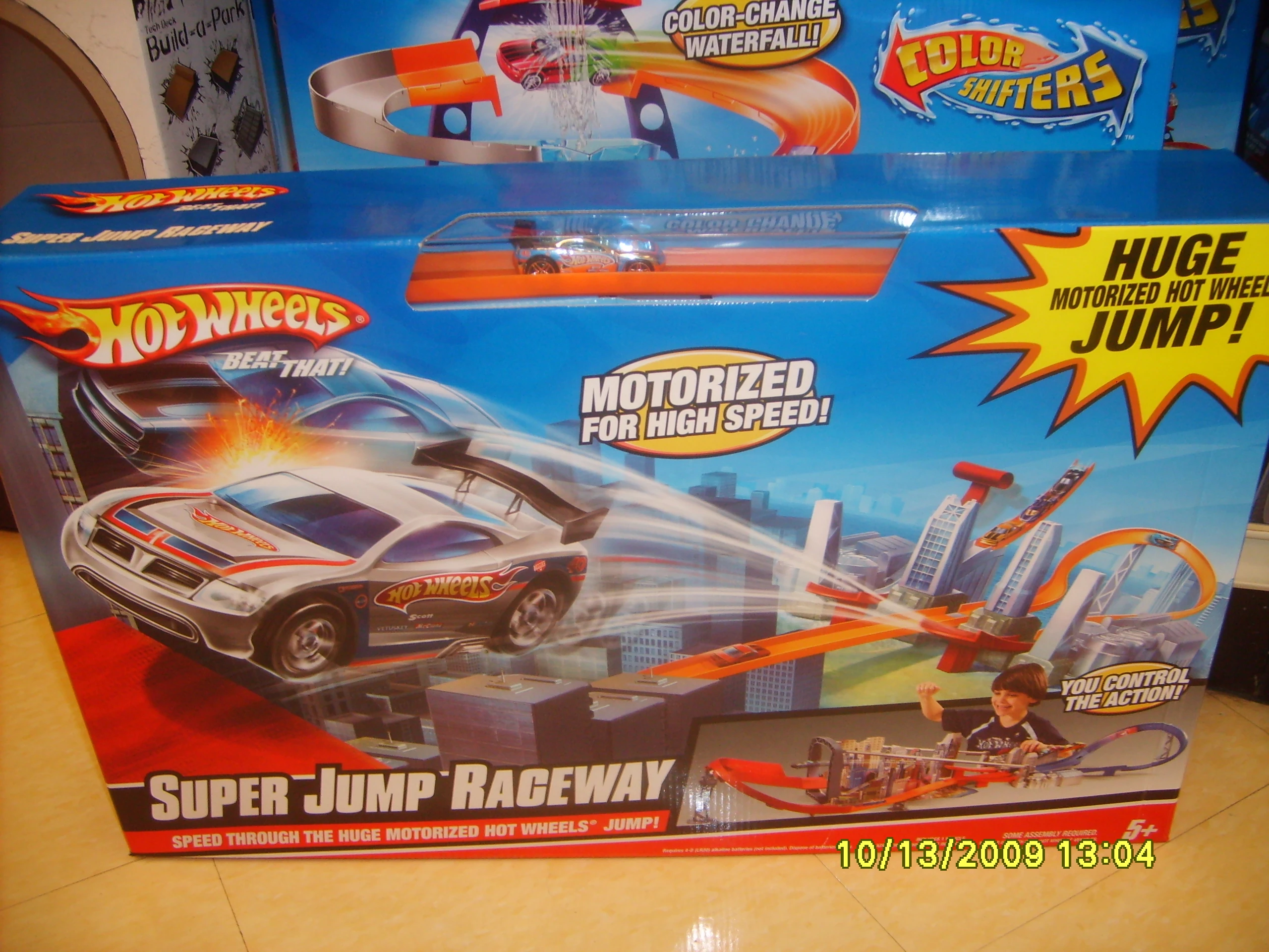 Super Jump Raceway